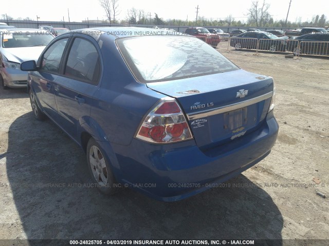 KL1TD56638B105827 - 2008 CHEVROLET AVEO LS BLUE photo 3