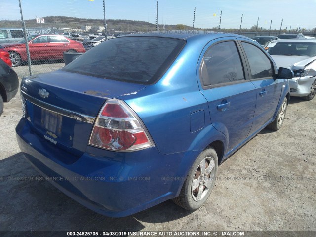 KL1TD56638B105827 - 2008 CHEVROLET AVEO LS BLUE photo 4