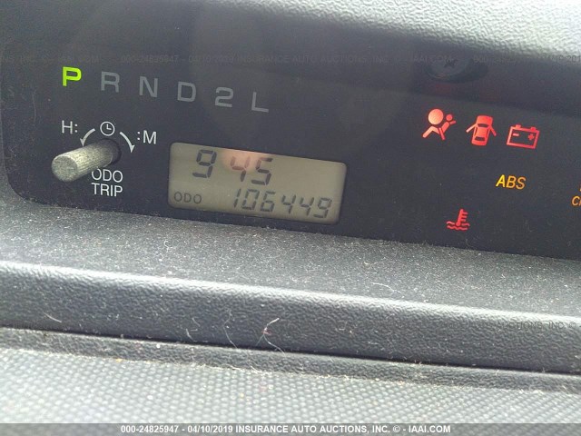 JTLKT324754020218 - 2005 TOYOTA SCION XB 紫色 照片 7