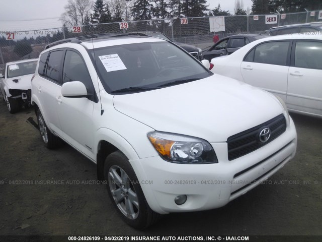 JTMBD32V275082043 - 2007 TOYOTA RAV4 SPORT WHITE photo 1