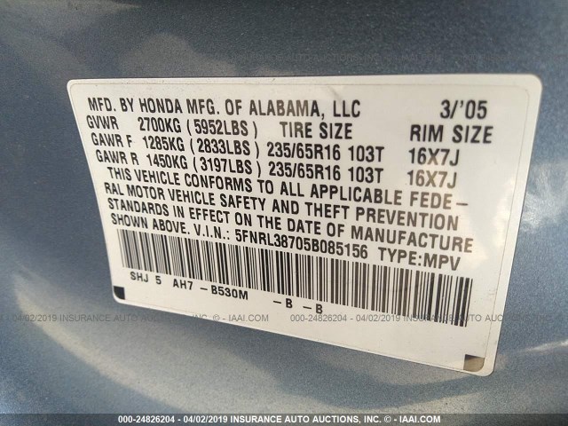 5FNRL38705B085156 - 2005 HONDA ODYSSEY EXL BLUE photo 9