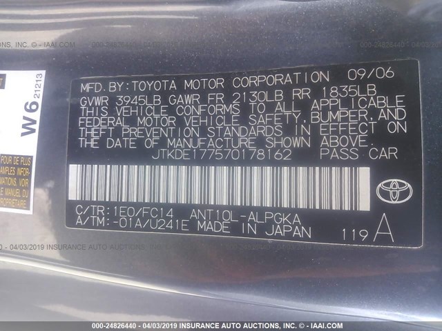JTKDE177570178162 - 2007 TOYOTA SCION TC ლურჯი ფოტო 9