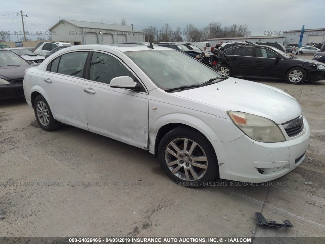 1G8ZV57B99F114824 - 2009 SATURN AURA XR WHITE photo 1