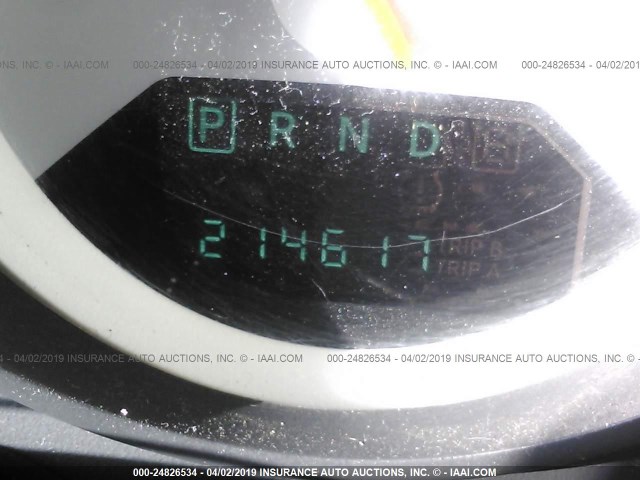 1B3HB28B27D231873 - 2007 DODGE CALIBER WHITE photo 7