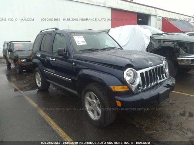 1J4GL58K07W530026 - 2007 JEEP LIBERTY LIMITED BLUE photo 1