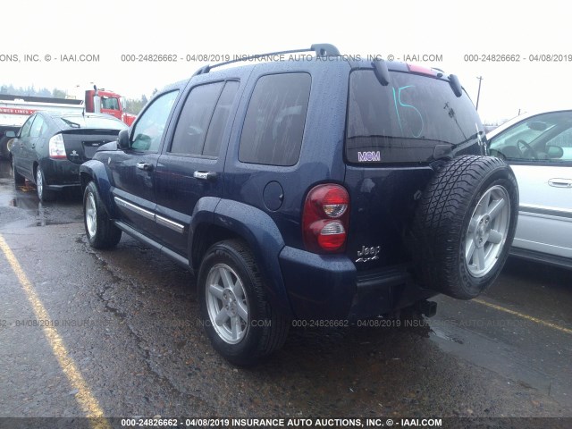 1J4GL58K07W530026 - 2007 JEEP LIBERTY LIMITED BLUE photo 3