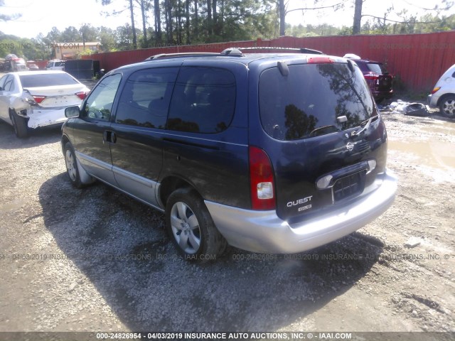 4N2ZN17TX1D831253 - 2001 NISSAN QUEST GLE Dark Blue photo 3