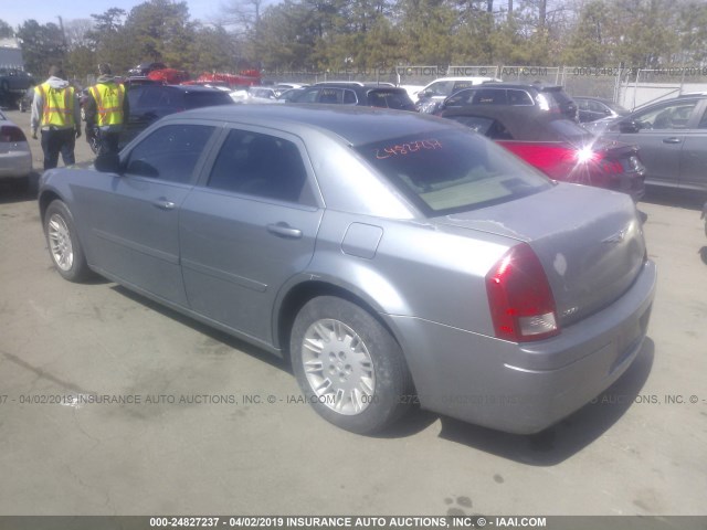 2C3KA43R76H269595 - 2006 CHRYSLER 300 Light Blue photo 3