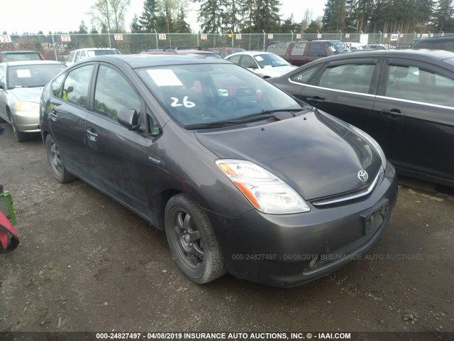 JTDKB20U193500004 - 2009 TOYOTA PRIUS GRAY photo 1