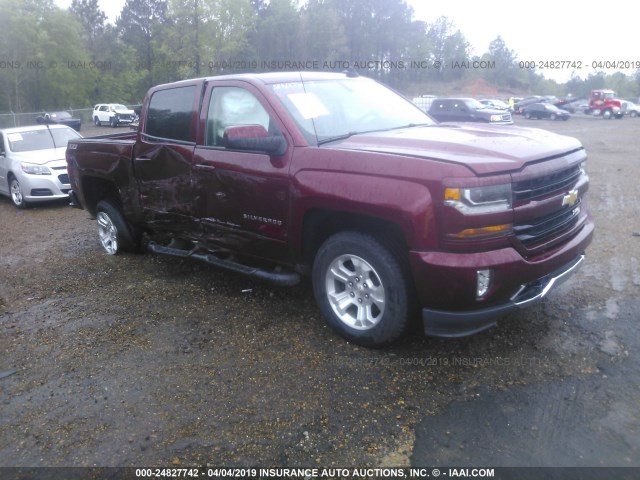 3GCUKREC1HG339781 - 2017 CHEVROLET SILVERADO K1500 LT MAROON photo 1