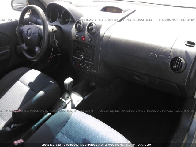 KL1TD66678B085927 - 2008 CHEVROLET AVEO LS GRAY photo 5