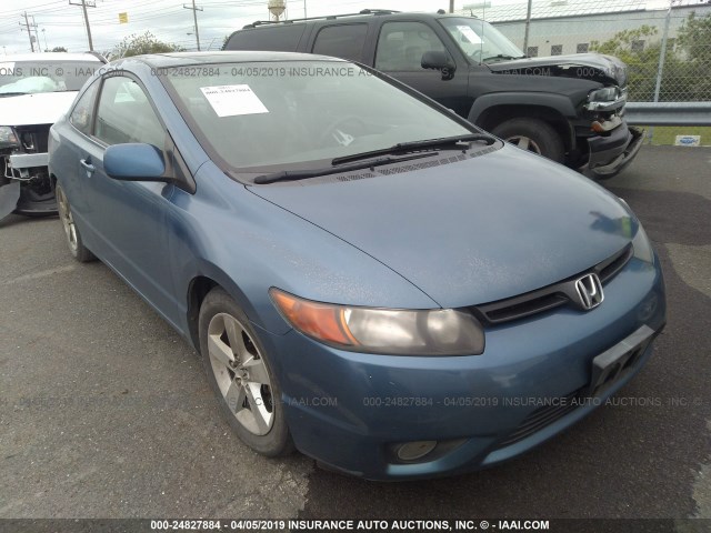 2HGFG12968H547516 - 2008 HONDA CIVIC EXL BLUE photo 1