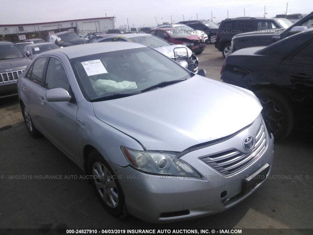 JTNBB46K673016128 - 2007 TOYOTA CAMRY NEW GENERAT HYBRID SILVER photo 1