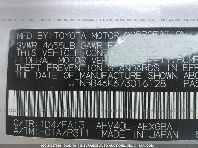 JTNBB46K673016128 - 2007 TOYOTA CAMRY NEW GENERAT HYBRID SILVER photo 9