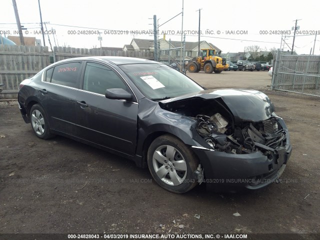 1N4AL21E68N536683 - 2008 NISSAN ALTIMA 2.5/2.5S GRAY photo 1