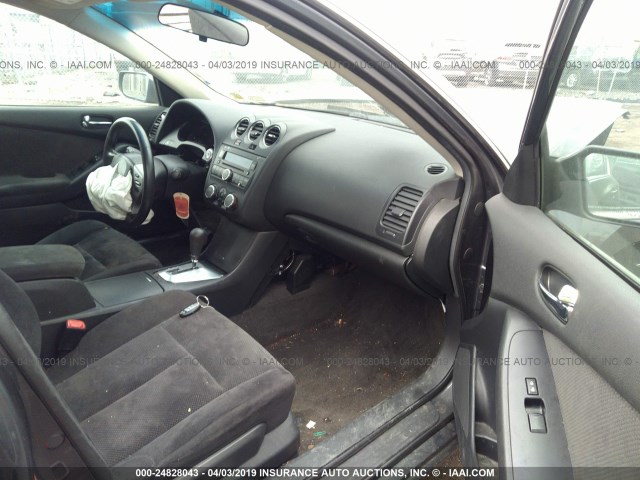 1N4AL21E68N536683 - 2008 NISSAN ALTIMA 2.5/2.5S GRAY photo 5