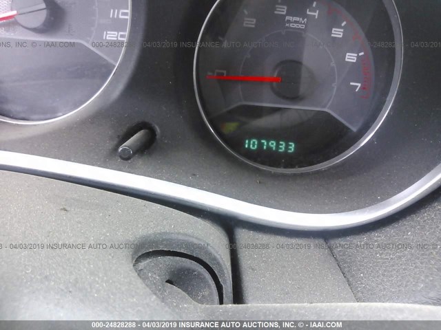 1B3BD4FBXBN516838 - 2011 DODGE AVENGER EXPRESS 蓝色 照片 7