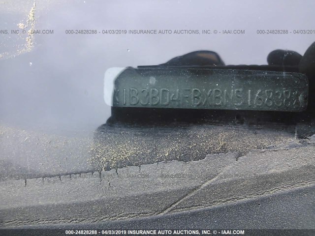 1B3BD4FBXBN516838 - 2011 DODGE AVENGER EXPRESS 蓝色 照片 9