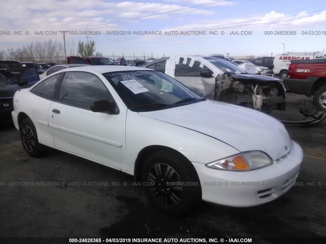 1G1JS124227269317 - 2002 CHEVROLET CAVALIER LS WHITE photo 1