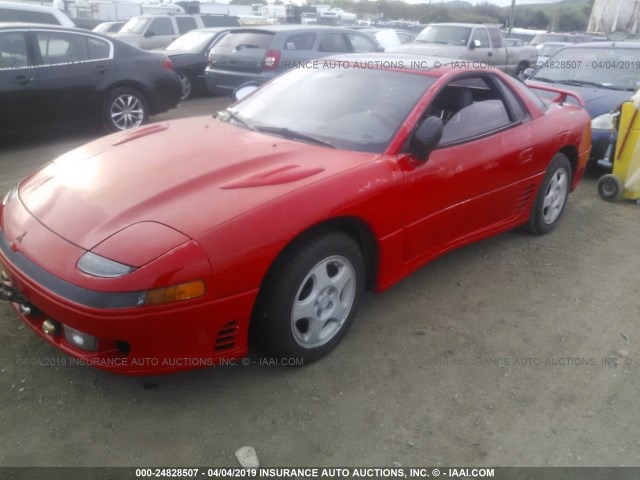 JA3XD64B2NY067255 - 1992 MITSUBISHI 3000 GT SL RED photo 2