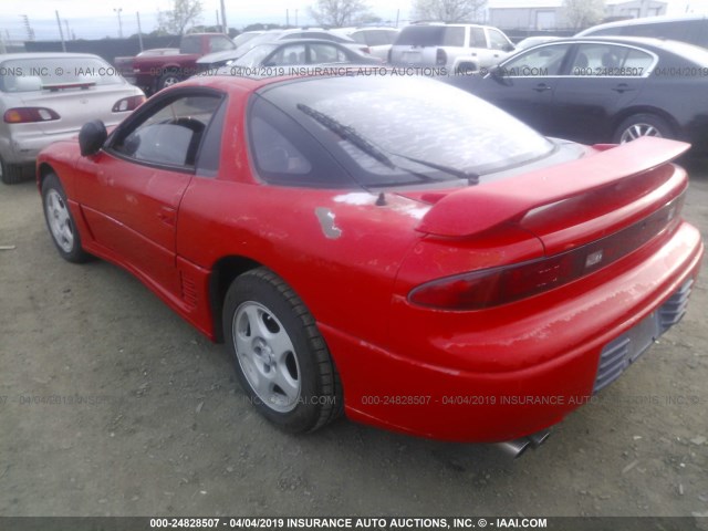 JA3XD64B2NY067255 - 1992 MITSUBISHI 3000 GT SL RED photo 3