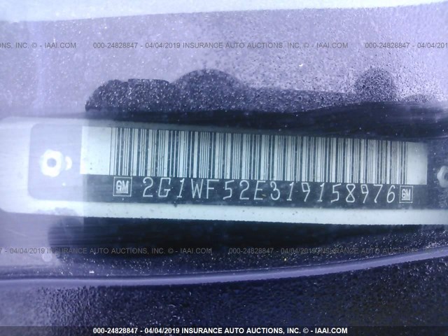 2G1WF52E319158976 - 2001 CHEVROLET IMPALA WHITE photo 9