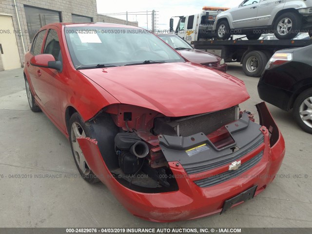 1G1AF5F52A7122881 - 2010 CHEVROLET COBALT 2LT RED photo 1