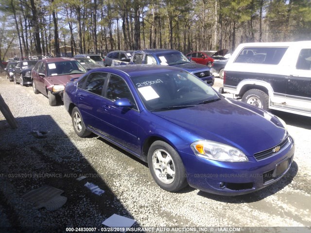 2G1WU581169308312 - 2006 CHEVROLET IMPALA LTZ PURPLE photo 1