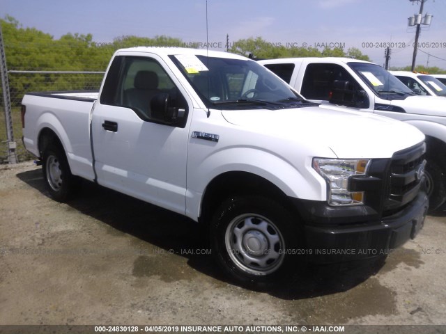 1FTMF1C87GKE49021 - 2016 FORD F150 WHITE photo 1