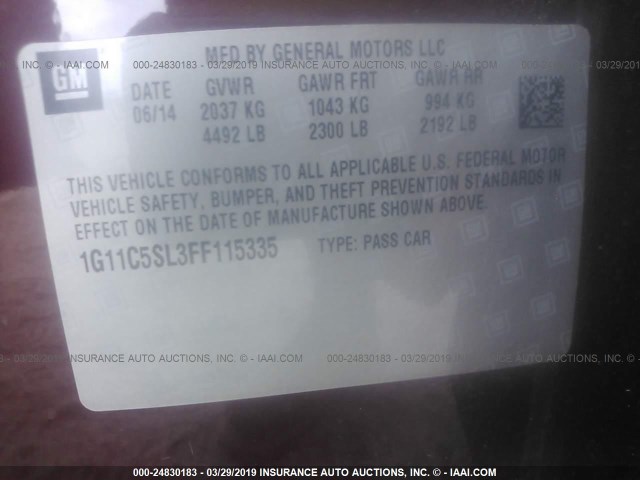 1G11C5SL3FF115335 - 2015 CHEVROLET MALIBU 1LT წითელი ფოტო 9