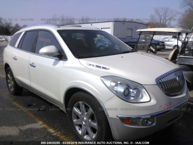 5GAEV23758J111064 - 2008 BUICK ENCLAVE CXL WHITE photo 1