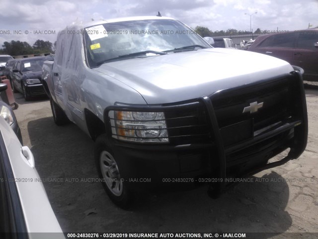 3GCRKSE36AG242353 - 2010 CHEVROLET SILVERADO K1500 LT SILVER photo 1