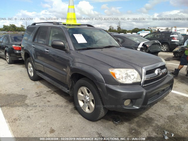 JTEZU14R568056368 - 2006 TOYOTA 4RUNNER SR5/SPORT GRAY photo 1