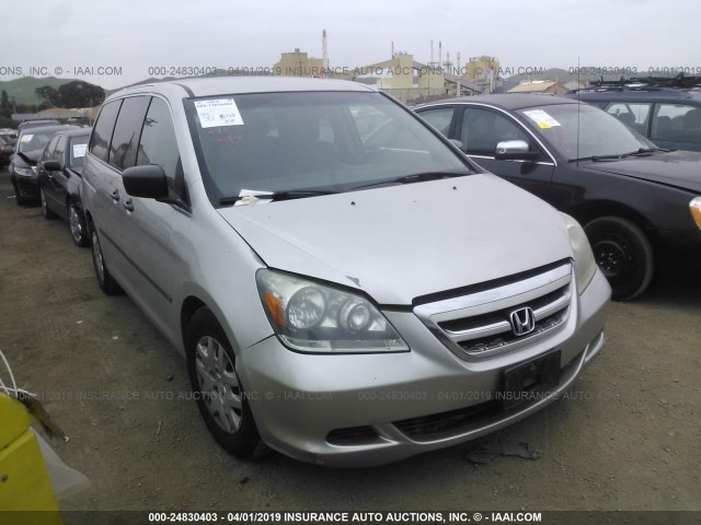 5FNRL38297B126133 - 2007 HONDA ODYSSEY LX GRAY photo 1