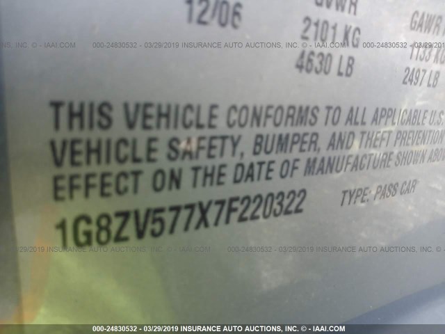 1G8ZV577X7F220322 - 2007 SATURN AURA XR BLUE photo 9