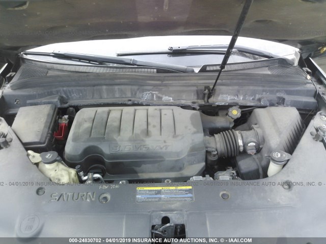 5GZER33738J130140 - 2008 SATURN OUTLOOK XR/TOURING 灰色 照片 10