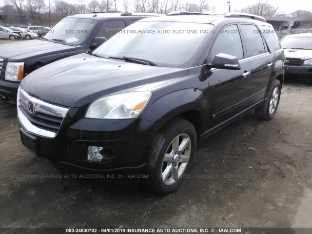 5GZER33738J130140 - 2008 SATURN OUTLOOK XR/TOURING 灰色 照片 2