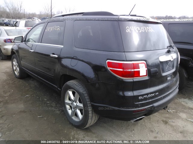 5GZER33738J130140 - 2008 SATURN OUTLOOK XR/TOURING 灰色 照片 3