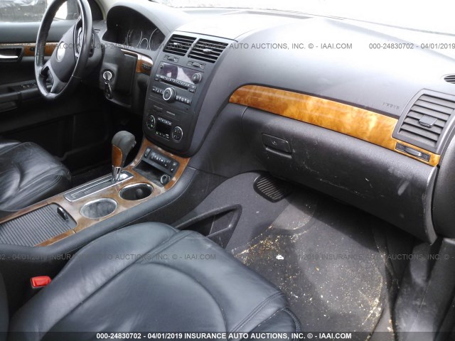 5GZER33738J130140 - 2008 SATURN OUTLOOK XR/TOURING 灰色 照片 5