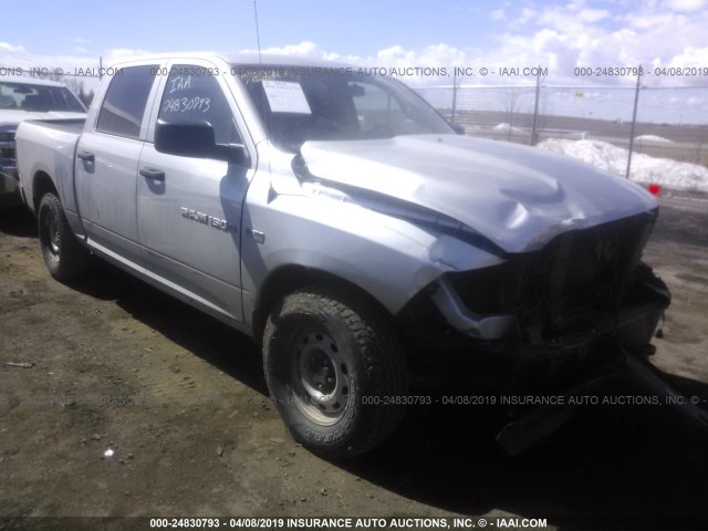 1C6RD7KT2CS206433 - 2012 DODGE RAM 1500 ST SILVER photo 1