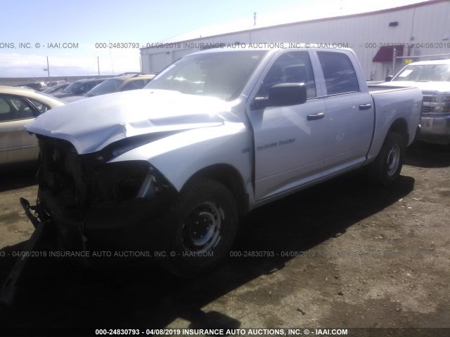 1C6RD7KT2CS206433 - 2012 DODGE RAM 1500 ST SILVER photo 2