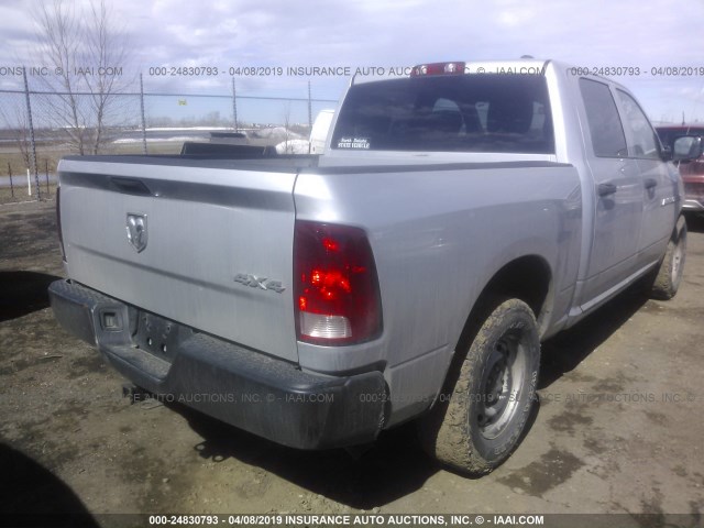 1C6RD7KT2CS206433 - 2012 DODGE RAM 1500 ST SILVER photo 4