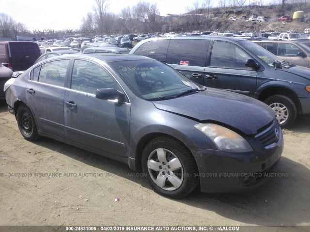 1N4AL21E37C198332 - 2007 NISSAN ALTIMA 2.5/2.5S GRAY photo 1