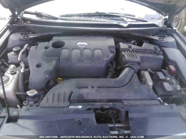 1N4AL21E37C198332 - 2007 NISSAN ALTIMA 2.5/2.5S GRAY photo 10