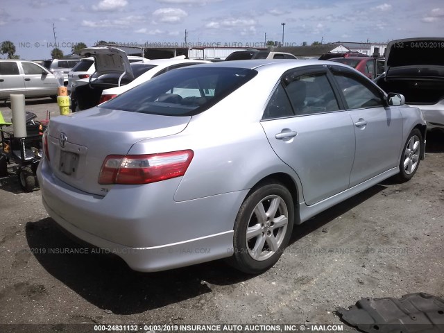4T1BE46K68U254533 - 2008 TOYOTA CAMRY CE/LE/XLE/SE SILVER photo 4