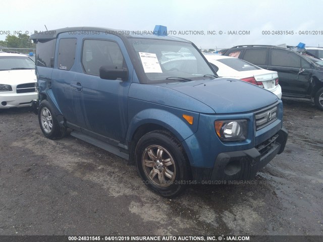 5J6YH18788L008435 - 2008 HONDA ELEMENT EX BLUE photo 1