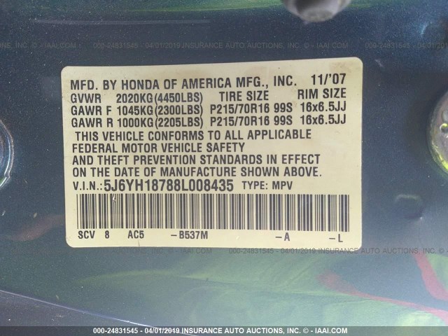 5J6YH18788L008435 - 2008 HONDA ELEMENT EX BLUE photo 9