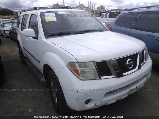 5N1AR18U75C724714 - 2005 NISSAN PATHFINDER LE/SE/XE WHITE photo 1