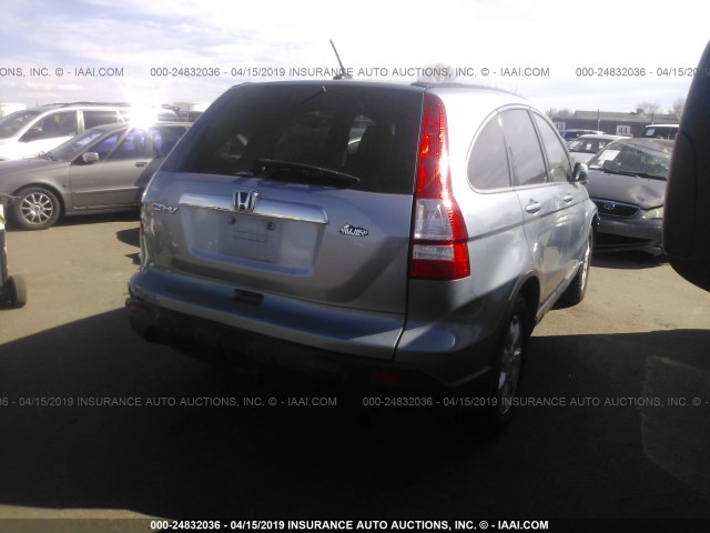 JHLRE48738C032942 - 2008 HONDA CR-V EXL BLUE photo 4