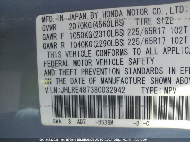 JHLRE48738C032942 - 2008 HONDA CR-V EXL BLUE photo 9